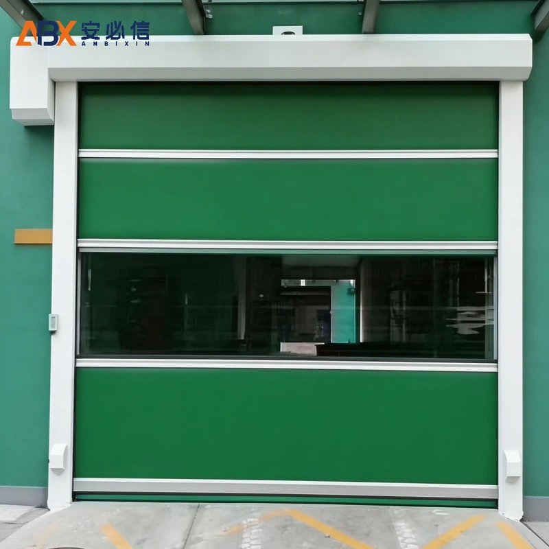 哈尔滨市高速门